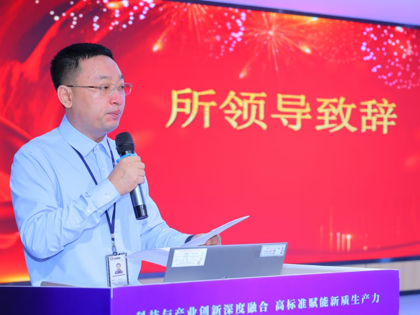 jxf吉祥坊(中国)官方网站