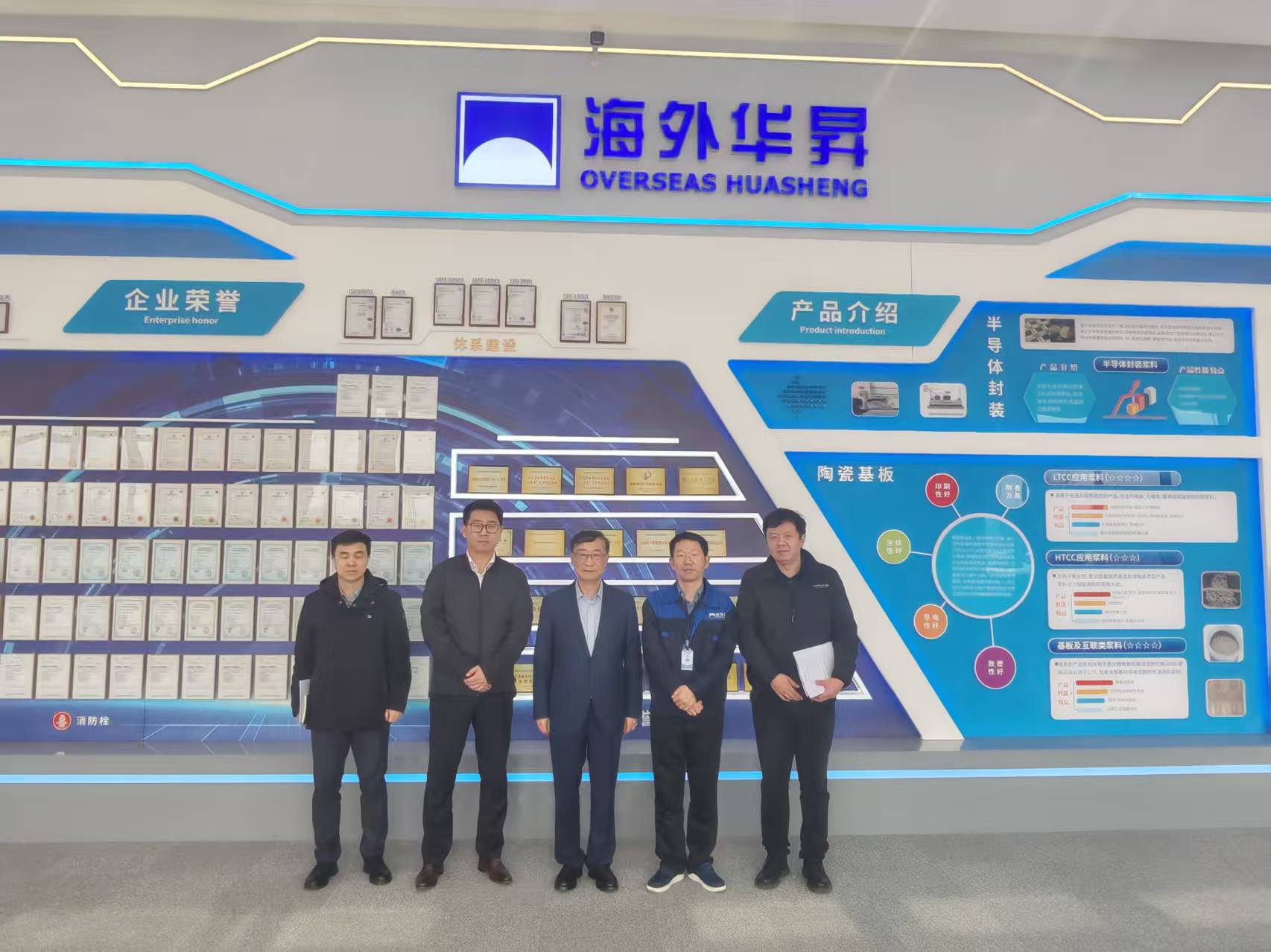 jxf吉祥坊(中国)官方网站