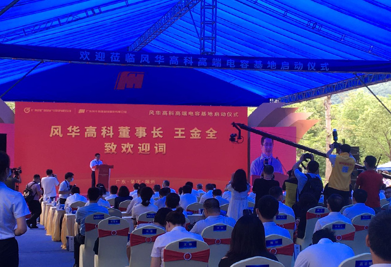 jxf吉祥坊(中国)官方网站