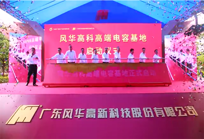 jxf吉祥坊(中国)官方网站