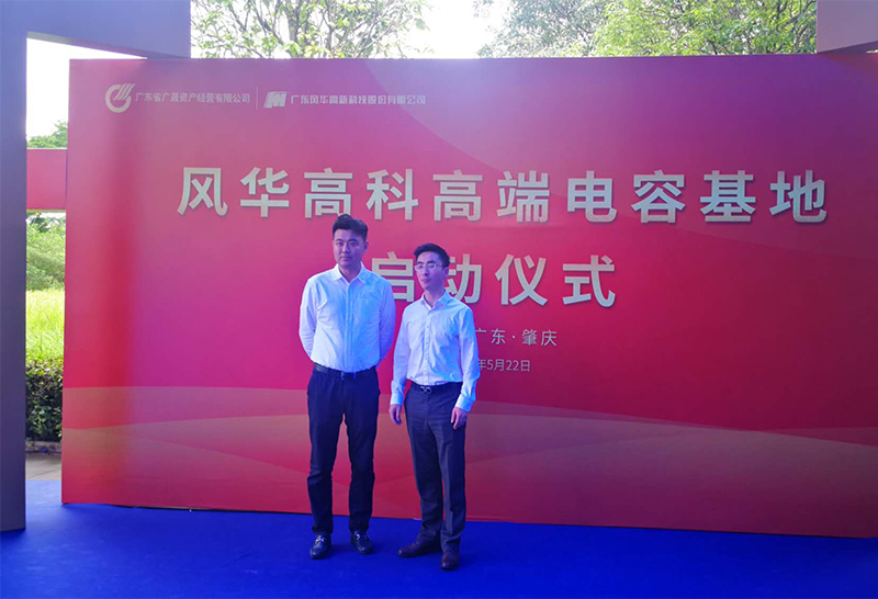 jxf吉祥坊(中国)官方网站